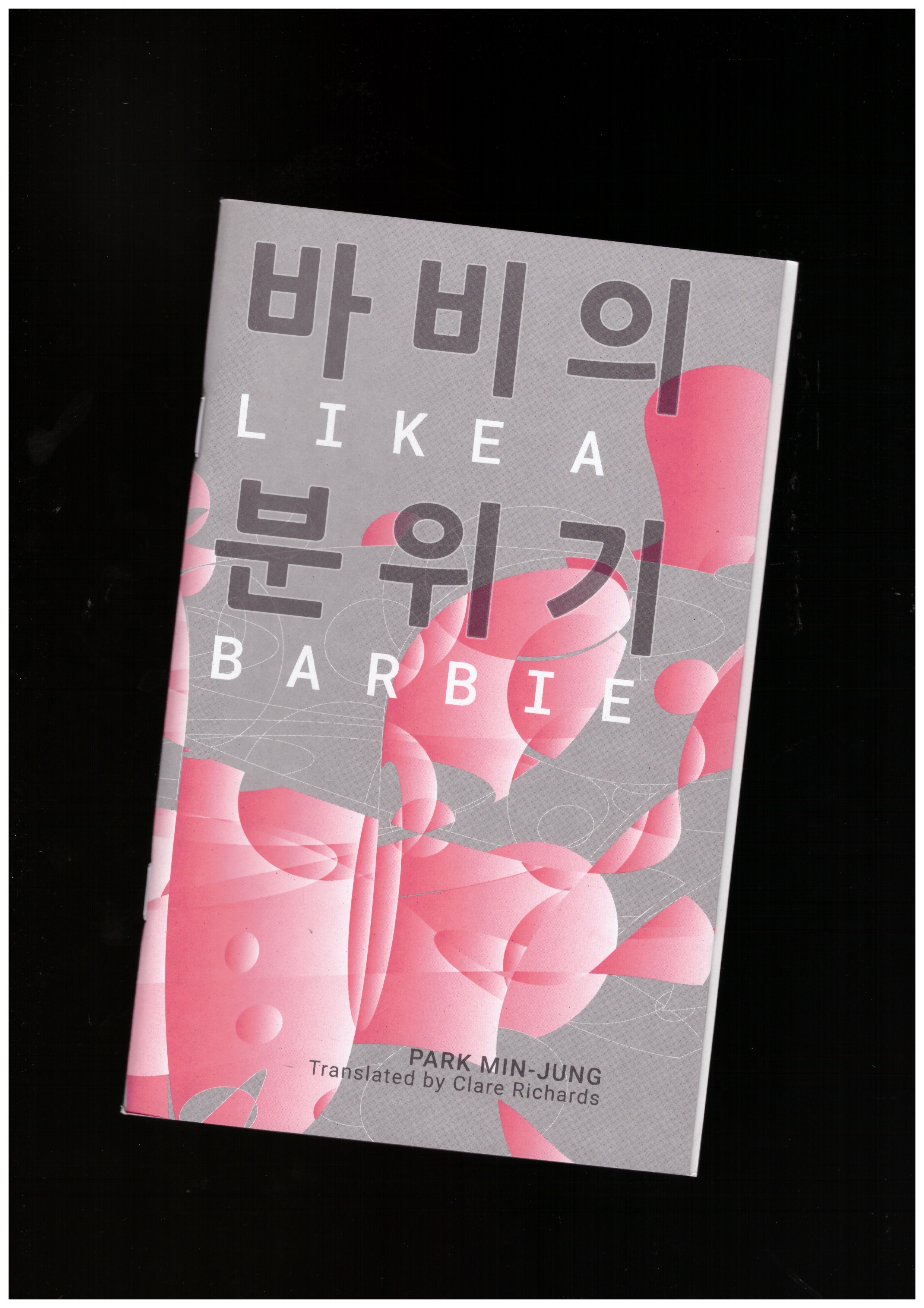 PARK, Min-Jung - Like a barbie